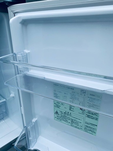 ①✓AQUAノンフロン冷凍冷蔵庫✓送料設置無料 ✓AQR-13J✓