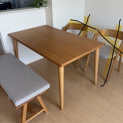 エレムトの中古が安い！激安で譲ります・無料であげます｜ジモティー