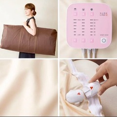 パルティールの中古が安い！激安で譲ります・無料であげます｜ジモティー