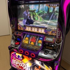 バジリスク3の中古が安い！激安で譲ります・無料であげます｜ジモティー