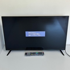 TEES 32V型の中古が安い！激安で譲ります・無料であげます｜ジモティー