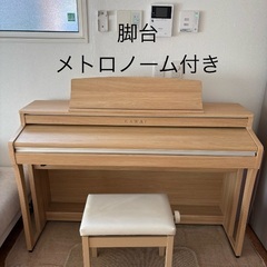 KAWAI 電子ピアノ CA49の中古が安い！激安で譲ります・無料であげます