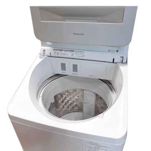 新札幌 Panasonic パナソニック 全自動洗濯機 NA-FA10K2 10kg 2023年製