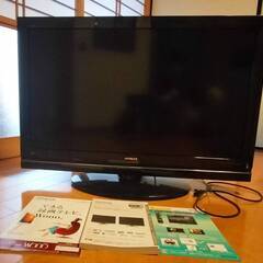 iVDRの中古が安い！激安で譲ります・無料であげます｜ジモティー