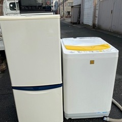 大阪府の冷蔵庫洗濯機の中古が安い！激安で譲ります・無料であげます