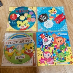 ミライコイングリッシュの中古が安い！激安で譲ります・無料であげます