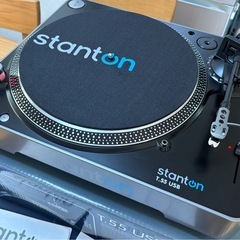 Stantonの中古が安い！激安で譲ります・無料であげます｜ジモティー