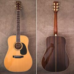 寺田楽器の中古が安い！激安で譲ります・無料であげます｜ジモティー