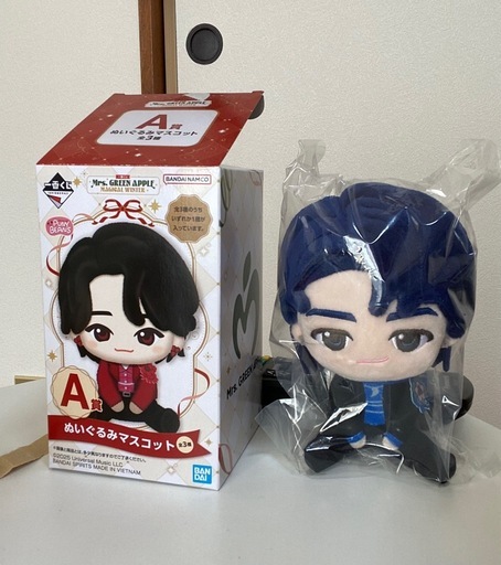 ミセス1番くじA賞若井滉斗 (yano A) 県庁前のおもちゃ《ぬいぐるみ》の