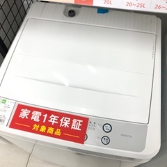 安心の1年保証】ヨドバシカメラ 7.0kg 全自動洗濯機 HYW-T70 2025年製