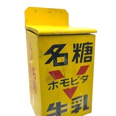 MR.BIG 最終公演ツアー'02小型フライヤー（額入り）サイン入り&ピック