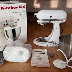 KITCHENAID ミキサーの中古が安い！激安で譲ります・無料であげます