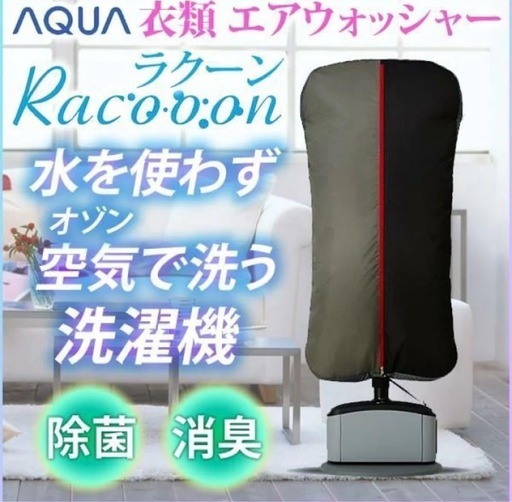 UNIQ 4K モバイルモニター UQ-PM154KN＋保護フィルム Amazon.co.jp