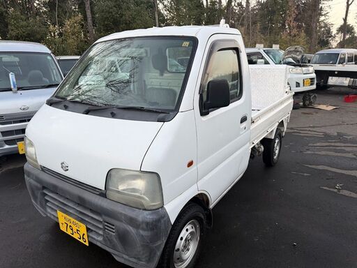 スズキ キャリイトラック 平成9年 走行距離12万キロ 車検9年8月 スズキ