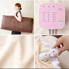 パルティールの中古が安い！激安で譲ります・無料であげます｜ジモティー