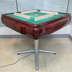 アモスギャバンの中古が安い！激安で譲ります・無料であげます｜ジモティー