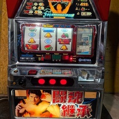 アントニオ猪木自身の中古が安い！激安で譲ります・無料であげます