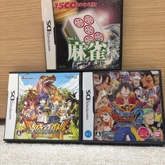 DSソフト3本セット☆バラ売り可 (ひよこ) 野幌のポータブルゲーム
