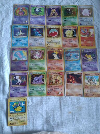 ポケモンカード 旧裏 プロモ ミックス 60枚 まとめ売り 旧裏ポケモン