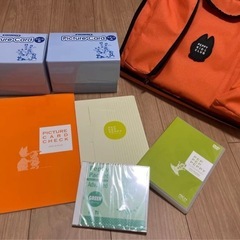 ペッピーキッズクラブの中古が安い！激安で譲ります・無料であげます