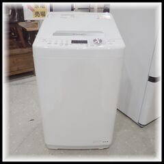 Angle 洗濯機(生活家電)の中古が安い！激安で譲ります・無料であげます