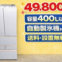 H156 送料設置無料ニトリ25年製洗濯機容量 6㌔ (冷蔵庫 洗濯機極美品