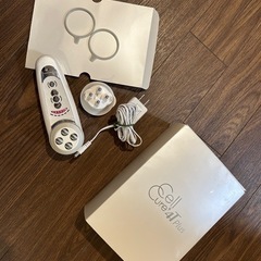 セルキュアの中古が安い！激安で譲ります・無料であげます｜ジモティー