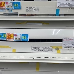 H148送料設置無料SHARP人気モデル洗濯機 洗濯容量7㌔ (冷蔵庫 洗濯機極