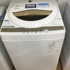 中古】神戸市の洗濯機を格安/激安/無料であげます・譲ります｜ジモティー