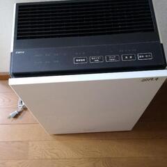 ジアイーノの中古が安い！激安で譲ります・無料であげます｜ジモティー