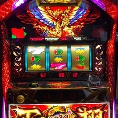 ハナハナの中古が安い！激安で譲ります・無料であげます｜ジモティー