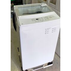 50000-】ヤマダ 319L 2024年製 自動製氷 ノンフロン冷凍冷蔵庫 YRZ