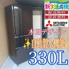 F☆N027 送料無料 東芝 展示品液晶テレビ43インチ (白家電) 航空公園の