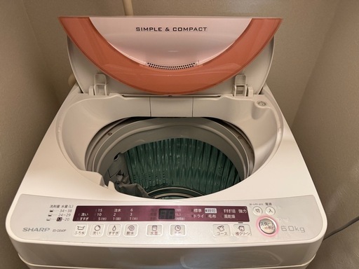 洗濯機SHARP ES-GE60P (ナルミン) 徳重・名古屋芸大の生活家電《洗濯機