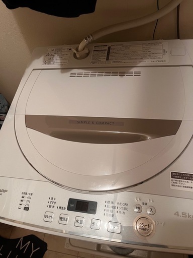 SHARP洗濯機 (陽翔) 実籾の生活家電《洗濯機》の中古あげます・譲り