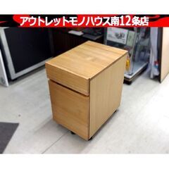 MUJI 学習机の中古が安い！激安で譲ります・無料であげます｜ジモティー
