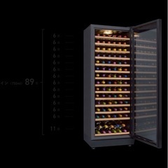 中古美品！さくら製作所 ワインセラー SAF-280G（89本収納） (モンゴル