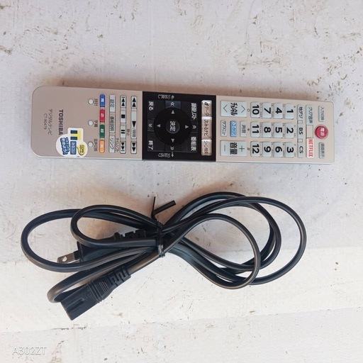 J056 送料無料東芝40インチ液晶テレビ展示品 (白家電) 浦和のテレビ