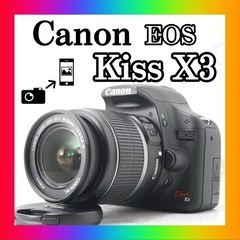 Canon ❤ EOS Kiss X3 ショット数少なめ 一眼レフ スマホ転送 (saya