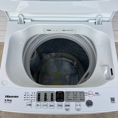 ハイセンス 2024年 5.5kg縦型洗濯機 説明書付 (ヨシ) 三浦の生活家電