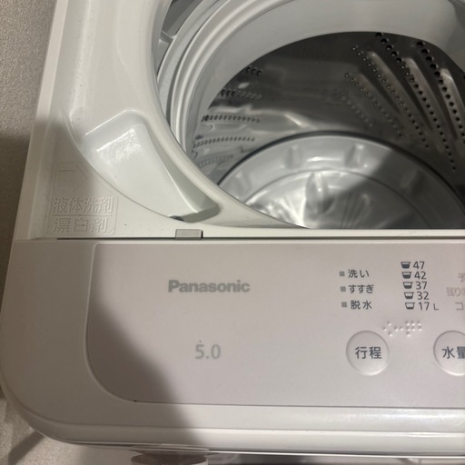 パナソニック洗濯機2024年生5.0キロ (rk) 大須観音の生活家電《洗濯機