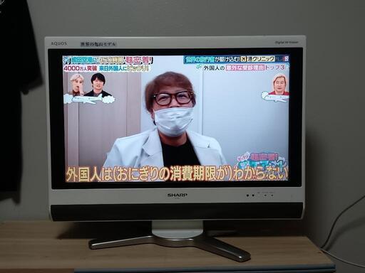 SHARP液晶テレビ26インチ (セイコ) 熱田神宮伝馬町のテレビ《液晶