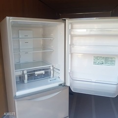 C076 送料設置無料 日立自動製氷機能付き大型冷蔵庫265L (冷蔵庫 洗濯