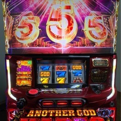 アナザーゴッドハーデスの中古が安い！激安で譲ります・無料であげます