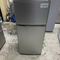 中古】福岡市の冷蔵庫を格安/激安/無料であげます・譲ります｜ジモティー