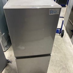 中古】福岡市の冷蔵庫を格安/激安/無料であげます・譲ります｜ジモティー