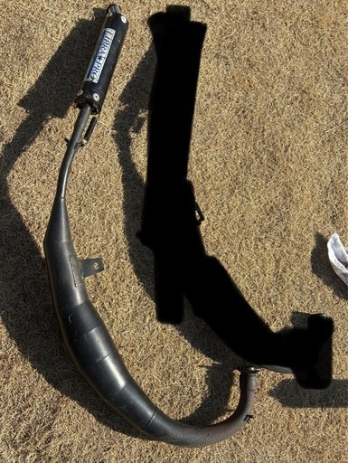 リブラプロ ns1 nsr50 ns50fチャンバー (shu) 下妻のホンダの中古