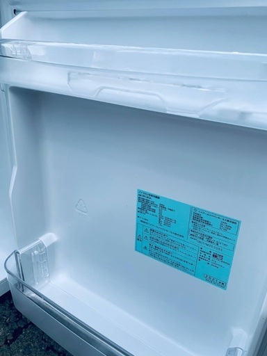 Haier 冷凍冷蔵庫 割引 BR-85A