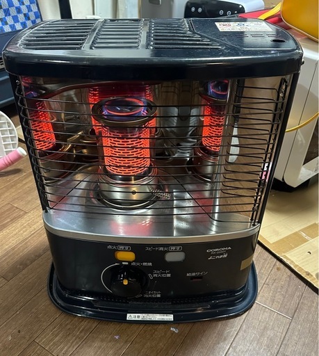 CORONA コロナ 石油ストーブ RX-2220Y生活家電 格安20年製品 (夏洛特