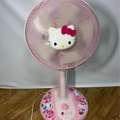 キティちゃん 扇風機 家電の中古が安い！激安で譲ります・無料で